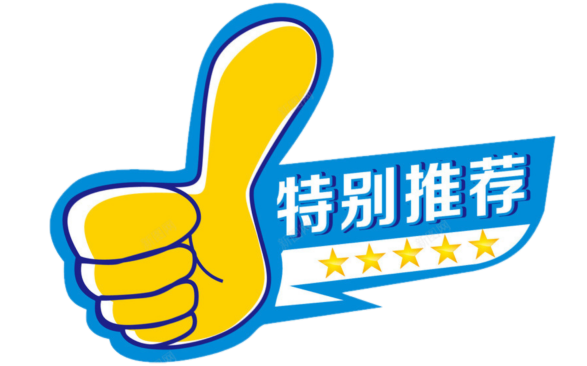 米线营养健身可以吃吗_米线的营养价值高吗_营养米线健身